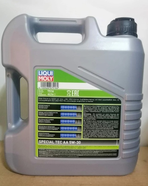 Масло моторное LIQUI MOLY Leichtlauf Special AA 5W-30 синтетическое 4 л